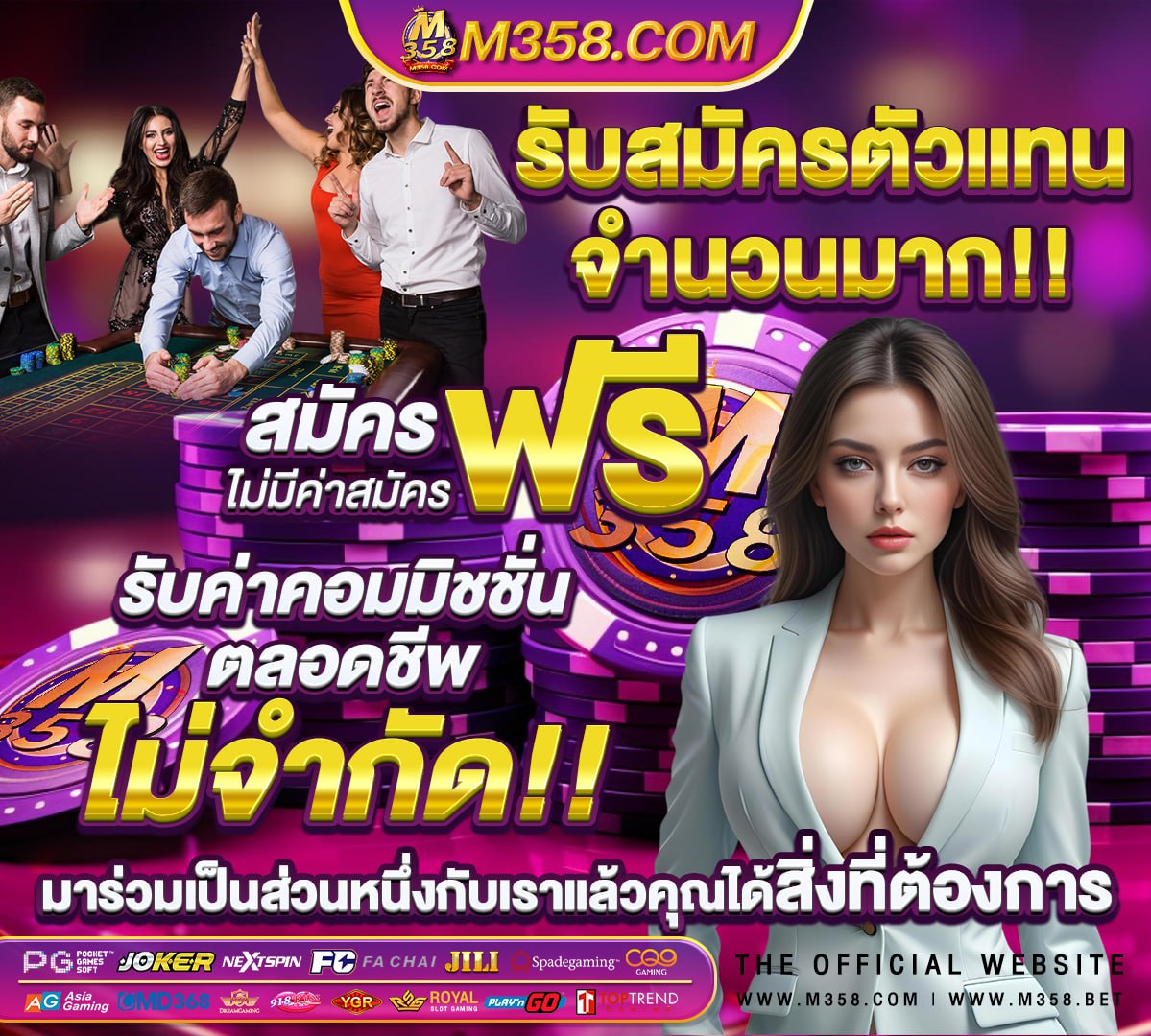 ufabet ฟร เครด ต 100